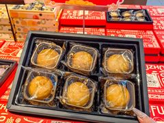 -百饼园(澳门路店)