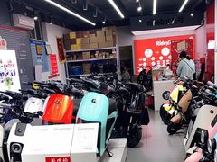 -九号电动车(安定门内大街店)