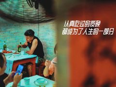 -小辉哥大排档(船山路总店)