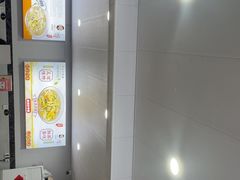 -老袁炒年糕(富豪路店)