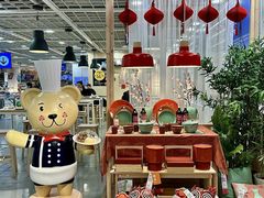 -宜家·瑞典风味餐厅(烟台路店)
