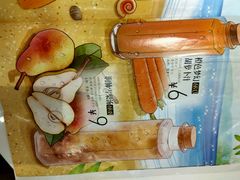 -嘉和一品粥(魏公村店)