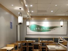 -吉野家 (新街口外大街店)