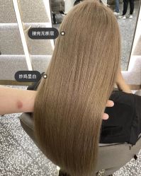 -MI HAIR