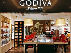-GODIVA(月星环球港店)