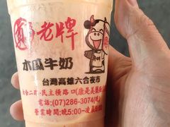 -六合夜市