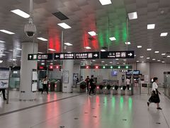 -呼家楼(地铁站)