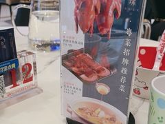 -海上名珠·海鲜酒楼(励骏庞都店)