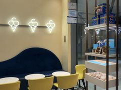 -CREAM STORY意大利手工冰淇淋&甜品(万象前海店)