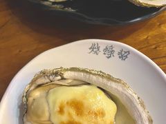 -烧蠔帮·湛江生蚝(茂南万达店)