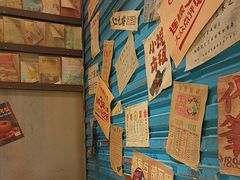 -红九格老火锅(三峡广场店)