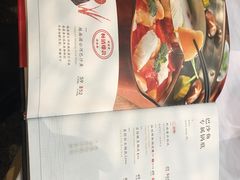 -新辣道鱼火锅(航天万源店)