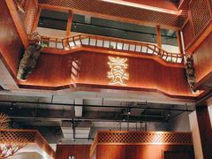 -中国徽菜·徽商故里(罍街店)