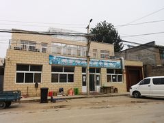 -胖子老牌优质水煎包