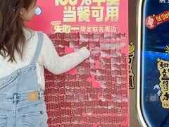 -鱼酷活鱼烤鱼(江宁金鹰店)