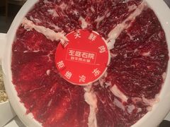 -左庭右院鲜牛肉火锅(七宝领展广场店)