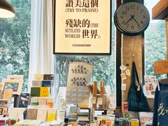 -1200读书自习室(体育东店)