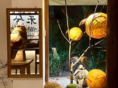 -兮禾酒馆(护国路店)