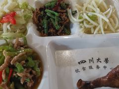 -四川大学(江安校区)