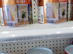 -立邦(柳滩专卖店)