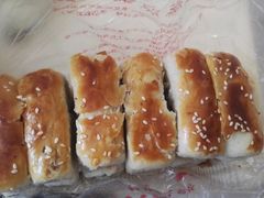 -宫廷糕点铺