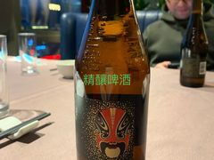 -羲和雅苑•北京烤鸭(平安国际金融中心店)