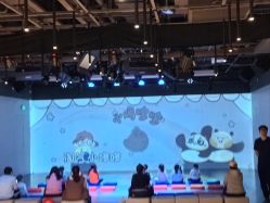 点击看大图 -小鸡哆哆故事屋·儿童乐园(嘉里城店)