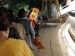 -广州莲花山旅游区