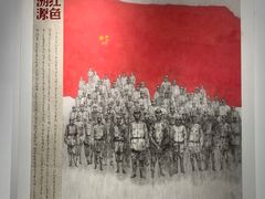 -南京书画院金陵美术馆