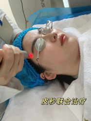 -坤如玛丽·医疗美容中心