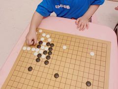 -南京棋院(奥体校区)