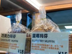 -RUSON(黄龙店)