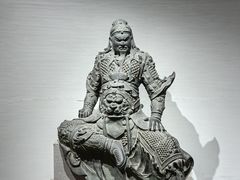 -平原博物院
