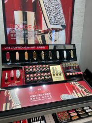 -法国娇兰精品店