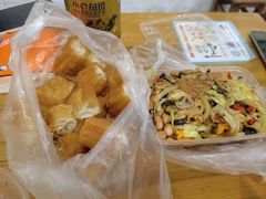 -蒙记老牌豆浆