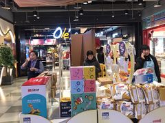-Olé精品超市(北京合生汇店)