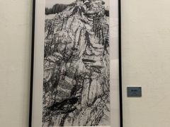 -陕西省美术博物馆