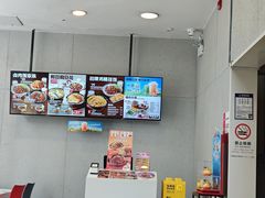 -永和大王(一口茶豆浆|花香豆更香·朝晖店)