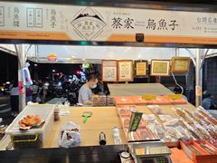 -六合夜市