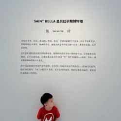 -悦子阁月子会所