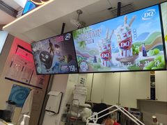 -DQ·蛋糕·冰淇淋(昌平国泰店)