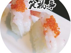 -笑福亭料理小馆(解放碑店)