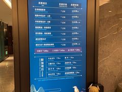 -碧澄保健(东风西路店)
