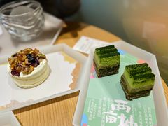 -tea’stone(新天地店)