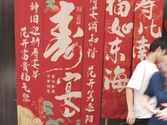 -赣悦轩·四季小馆