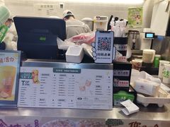 -桂桂茶(赤峰站店)