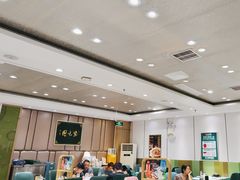 -紫光园(吕家营店)