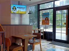 -老娘舅(总部自由港店)