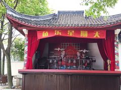 -丝绸小镇荻港古村