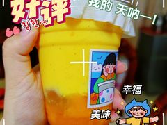-皓声音KTV(新景店)